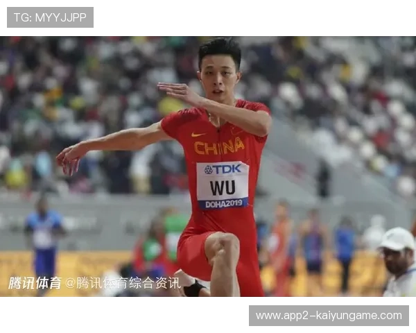 中国田径运动员在国际赛场上持续突破新纪录,中国田径比赛运动员